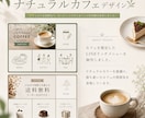集客できるLINE公式リッチメニュー作ります 見やすくクリックされやすいデザインLINEリッチメニュー制作 イメージ5