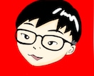 SNS用アイコン似顔絵、姫アイコンお描きします 会話が生まれる似顔絵アイコン！プレゼントにもどうぞ！！ イメージ10