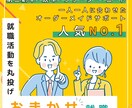目立つクリックされるバナー作ります 集客売上げUP！SNS広告、バナー、ハッダーご相談ください！ イメージ4
