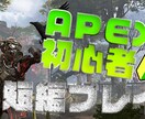YouTubeサムネイル ”格安” で作成します YouTube／サムネイル画像／目立つ／ゲーム実況／短納期 イメージ7
