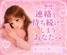 復縁したい♥️その辛い気持ち…やさしくお聞きします ♥️まだ終わった恋じゃない♥️その一歩を一緒に…♥️恋愛相談 イメージ4