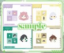 デフォルメキャラでパターン作成します XやYouTubeなど色々な用途で使用可能です！ イメージ3