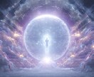 数秘術アストラル鑑定書☘魂の設計図を読み解きます ライフパス×ディスティニーアストラル視点で使命を読み解きます イメージ2