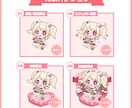 グッズ・アイコン・TRPGに！ミニキャラ制作します シンプルかわいい、心ときめくミニキャラ イメージ3