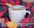 今すぐお話聞けます 心がピンチの時の駆け込み寺、なんでもお聞かせください イメージ1