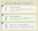 温かみと信頼感のある◎名刺デザインいたします 起業・開業・交流会での印象アップに！WEBデザイナー様にも イメージ2