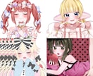 歌ってみた動画向けサムネイルイラスト描きます あなただけのイラストで歌ってみた動画をより魅力的に！ イメージ7