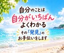 初心者専用✨気軽で簡単エンタメとしての英会話します 退屈ヒマな日に今すぐ！優しいプロ講師と英会話で遊んで実力UP イメージ6