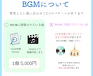写真メインのゲスト紹介ムービー作成します セミオーダー or テンプレートで対応！ISUM申請もOK◎ イメージ9