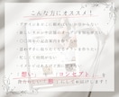 美容専門デザイナーが「大人可愛い」チラシ作成します 「集客・売上・認知度」UPのお手伝い イメージ2