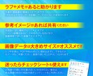 集客につながる反響が出るチラシ制作致します 集客・売上UP　修正無制限　初校3日以内　コピー作成可能 イメージ4