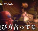 ゲーム実況・実写　面白く丁寧に編集いたします オモロをさらにオモロく。楽しい編集をいたします。 イメージ2