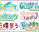 高クオリティのLive2Dモデリング承ります 破綻が少なく高可動！動きが『映える』モデルを！ イメージ11