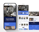 ShopifyのECサイトをマーケ視点で制作します 先着3名6万円｜商品10点・アプリ3点・1か月サポート イメージ3