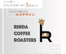 起業向け！ロゴ名刺シール3点を統一デザインします あなたのブランドをもっと伝わる形に。一貫した世界観を届けます イメージ2