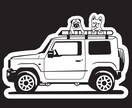 愛車のオリジナルステッカー制作します あなたの愛車をステッカーで形にしませんか？ イメージ1