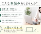 読まれるnote記事を作成します 元自動車業界20年。40代からの挑戦経験を活かして執筆します イメージ2