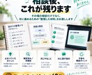 AI開発のボトルネックを一緒に特定します 同じ修正ループを抜け、相談後に自分で進める形まで整理 イメージ3