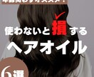 プロデザイナーが3名様限定価格でチラシ作ります チラシ、パンフレット、会社案内、DM、ポスターなど対応可能！ イメージ9