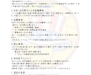 パチスロ情報サイトデータ取得補助ツールつくります ジャグラーのデータを拡張機能で簡単取得！ イメージ3
