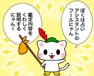 冷めた？嫌われた？彼の本音をＹＥＳ／ＮＯ鑑定します そっけない態度の彼…私は嫌われた？モヤモヤして不安な夜に イメージ2