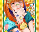 好きが詰まった楽しい人物メインのイラスト描きます アイコン・MV・サムネイルなどで目立ちたい方必見！ イメージ1