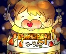 ちみきゃら等のアイコン描きます あなた用のイラスト描きますゆるゆるのからポップな感じのもの イメージ3