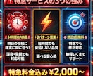 24時間特急サムネイル作成します 明日の投稿に間に合う!緊急対応の24時間特急サムネイル イメージ3