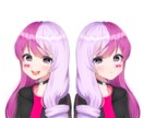 SNSアイコン制作します 自分だけのアイコンが欲しい方にオススメ イメージ1