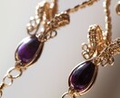 あなたの特別な日を輝かせるジュエリーをお作りします ワイヤージュエリーの技法で、オンリーワンのジュエリーを イメージ9