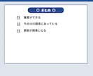 ホームページをWordPressリニューアルします SEO対策し、自分で更新して集客まで目指すホームページに！ イメージ2