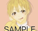 歌い手さんのSNS用アイコン描きます ご要望に沿ってSNSアイコン作成いたします。 イメージ1