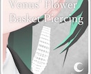 VRC向け3Dアクセアサリーを作ります イメージから生まれる、唯一無二のアクセサリー。 イメージ6