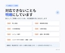 Amazon・楽天商品ページ診断します 商品情報の不足・競合との差・AIに伝わりにくい点をレポート化 イメージ8