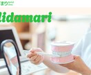 ホームページ等、コーディング承ります Wordpressも対応可能です イメージ2
