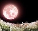 諦める？待つ？あなたの復縁の可能性を明らかにします もう一度、彼の隣に戻るために。復縁のチャンスを見極める イメージ9