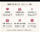 ギャルが全力であなたの話聞きます 親友ギャルが、今日もあなたの味方‼︎ イメージ4