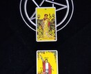 偶数木曜日限定。質問２つまでタロット占いをします 本物占い師に認められたエルサです。復縁アドバイス可 イメージ1