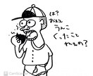 変な絵描けます けして可愛くはない絵が書けます。 イメージ5