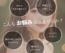愛の書き換えタロット【相手の気持ち】カード占います ♡タロット♡オラクル♡彼の気持ち♡恋愛占い♡彼本音♡深層心理 イメージ2