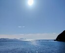 よろず相談・愚痴・話し相手お受けします 私は68歳、コレまで、約15年色んなご相談を受けて来ました。 イメージ6