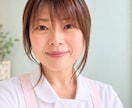 心の避難所に。あなたの心を一緒に考えます しんどいね。がんばっているね。もう十分だよ。一緒に考えよう イメージ1