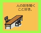 歩んだ道、これからの日々。あなたの物語を伺います 【5往復分の文通相談】心にゆとりを届ける、交換日記 イメージ6
