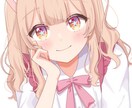 SNS用アイコンお描きします かわいいアイコン作成します。SNS等で使うアイコンにぜひ！ イメージ1
