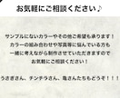 唯一無二のペット名刺制作します おしゃれPOPでかわいい名刺！100枚印刷送料込み イメージ8