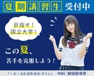 先着１０名様限定！！！格安でWEB画像作ります ☆女性デザイナーが丁寧にヒアリングしていきます☆ イメージ8