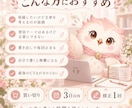 Instagram投稿文を3本まるごと作成します 素材を送るだけ｜冒頭フック・CTAまで完成文でお届けします イメージ3