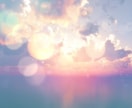 運命のお相手✨霊感霊視で占います お相手の本音・結婚の可能性・復縁の未来を詳しくお伝えします イメージ6