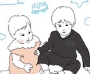 シンプルでおしゃれな似顔絵アイコン描きます アイコンだけでなく結婚式ウェルカムボード、ギフトや思い出にも イメージ9