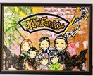渡す相手に感動を。想像以上の価値をお届けします 大切な方への贈り物や特別なギフトに人気です！ イメージ9